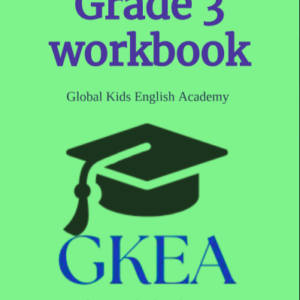 Grade 3 package